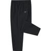 Pantalon de sport décontracté pour garçon ERKE