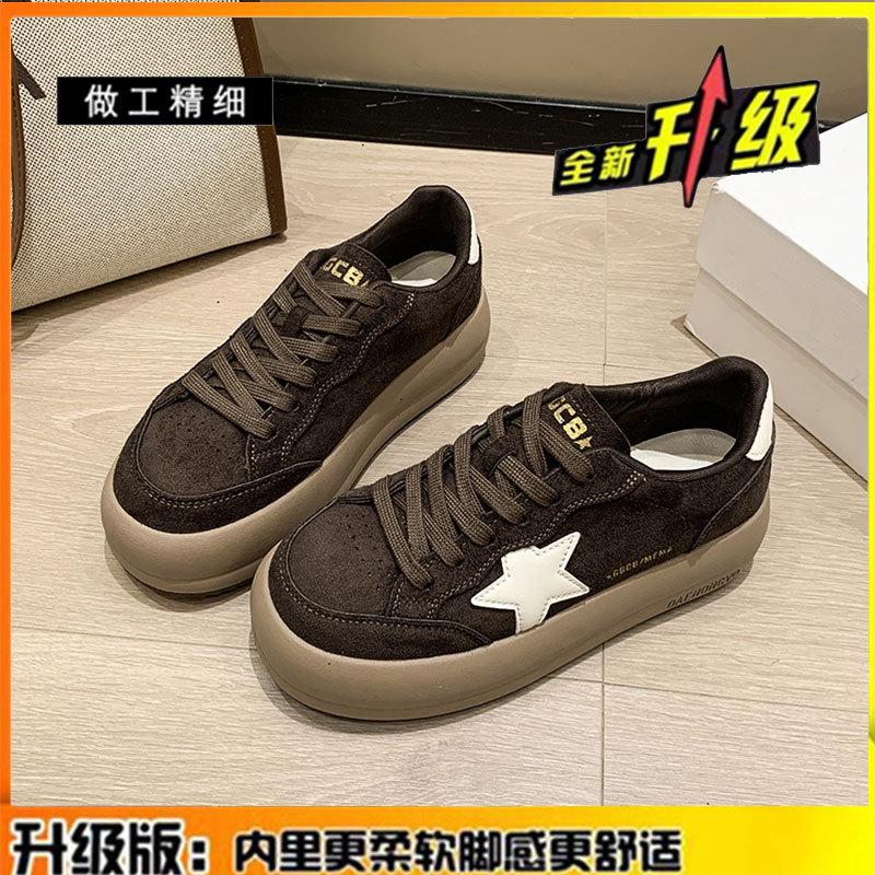 Leather retro old star board shoes women's autumn new muffin round head platform white shoes