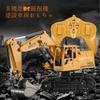 RC Construction Remote Control Construction Vehicle Highly Simulated Hobby Large Scale Excavator, Tractor, Toy, Design, Kids' Toy, Size, 1/18 (Yellow)