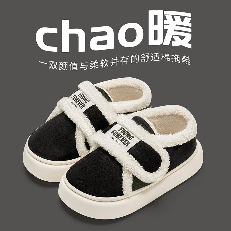 

Хлопковые тапочки женские зимние новые с бантом на каблуке-рюмочке офисные домашние хлопковые туфли женские зимние бархатные 40 -41 [suitable for sizes 39-40]