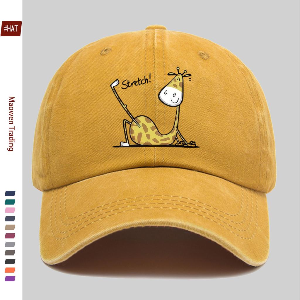 Pc Giraffe Stretch Pattern Printed Baseball Cap Fashion Decor Hat for Animal Lovers Truck Driver Papa Hat Comfortable Lig