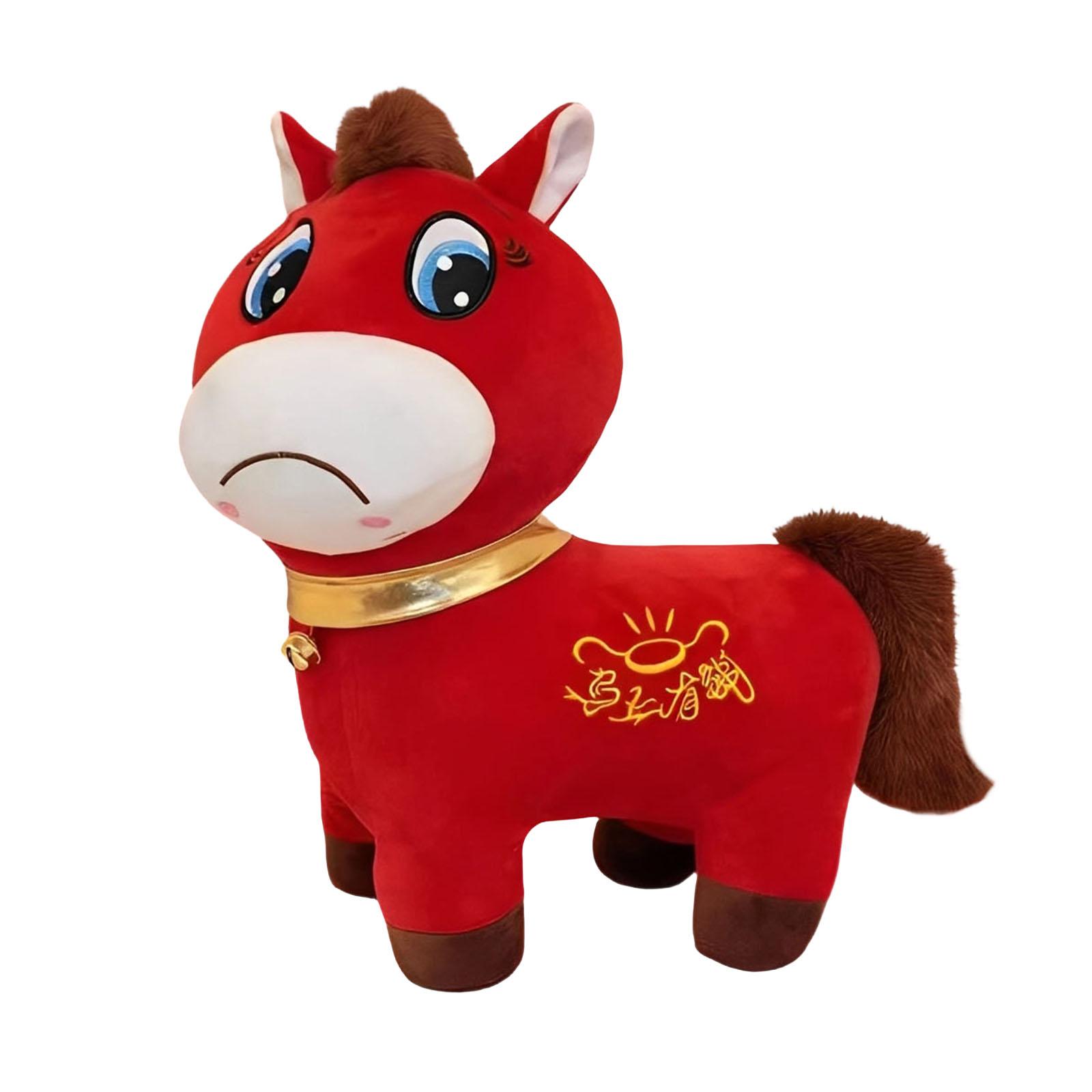 Year Of Mascot Plush Toy Cute Cartoon Gift Doll Crying Horse one size
