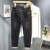 Men's High-Quality Embroidered Denim Jeans with Elastic Waistband
