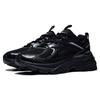 Li Ning Aurora 2K Comfortable Cushioning, Wear Resistant Low Top Casual Shoes Women's Black AGCT108-2