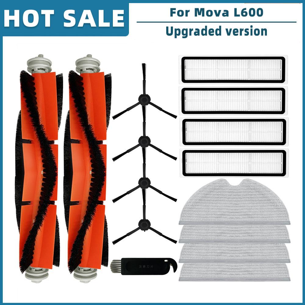 Replacement For Mova L600 Z500 Robot Vacuum Cleaner Spare Parts Accessories Roller Main Side Brush Hepa Filter Mop Rag Cloth