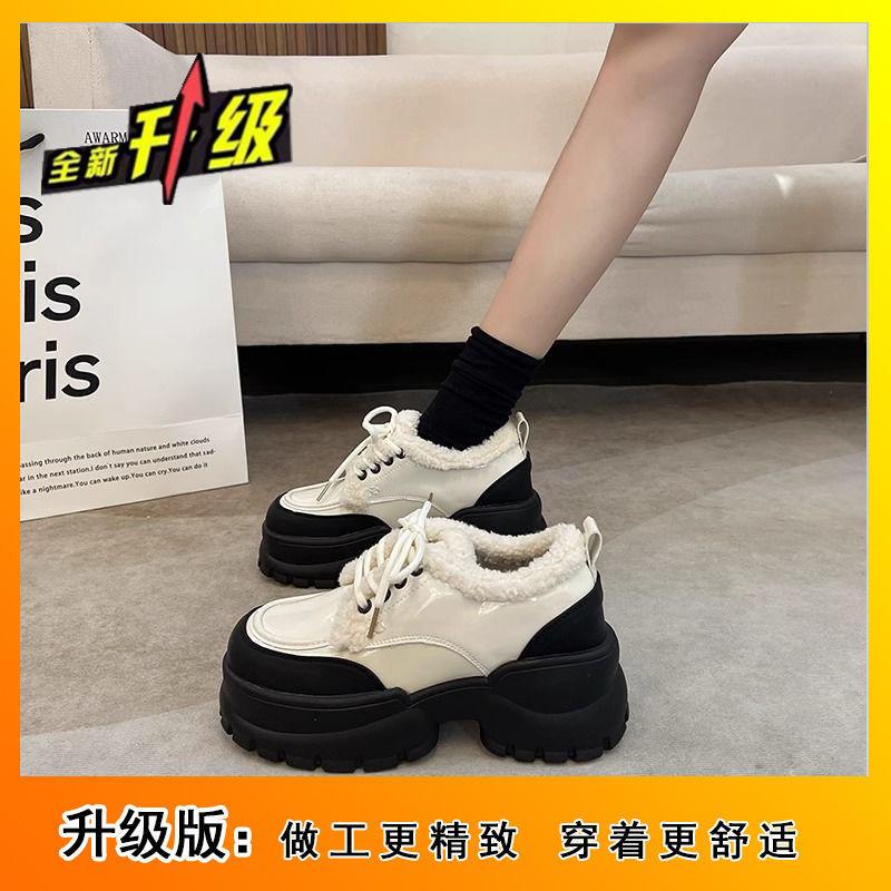 Fleece Single Shoes French Versatile Loafers British Style Non-slip Thick Sole Heightening Small Leather Shoes Women's 2025 Autumn and Winter New M