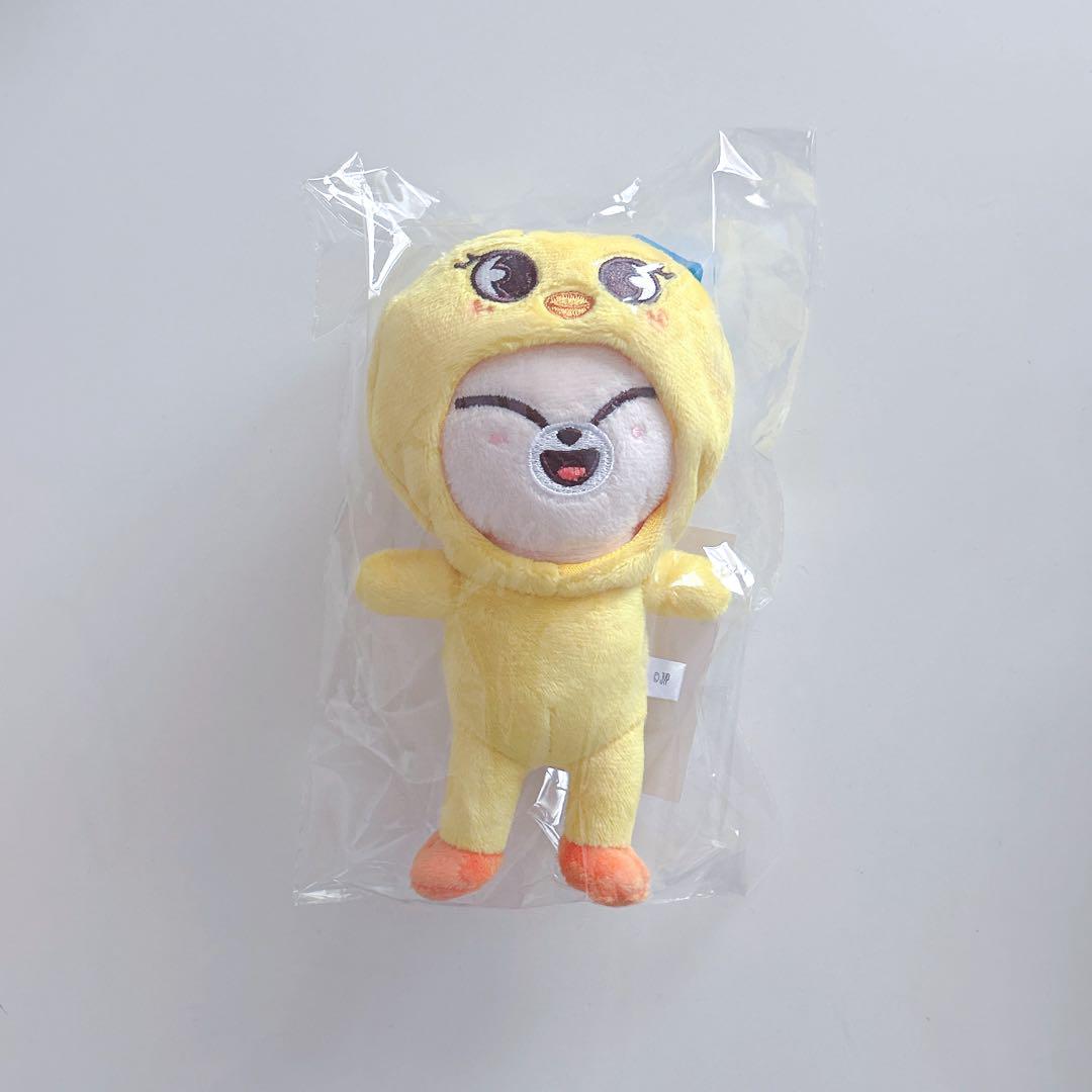 

[USED] Stray Kids Foxxyny Bag Charm Ien