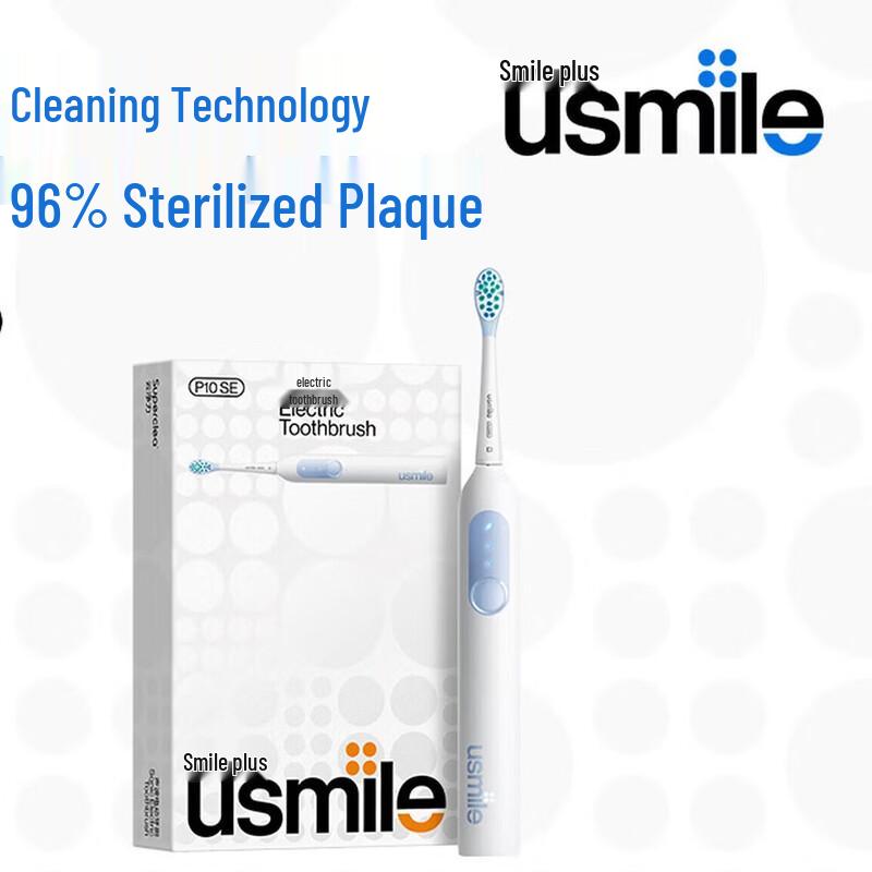 Usmile P10SE Adult Electric Toothbrush CN plug (adapter included)