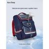 KALA·Y 5D Anti-Sagging Decompression School Backpack