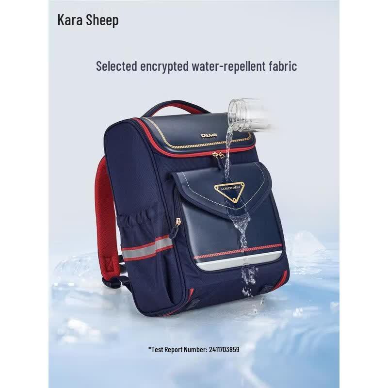 KALA·Y 5D Anti-Sagging Decompression School Backpack