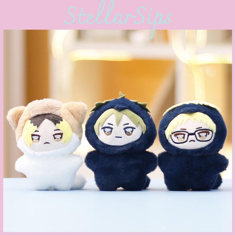 Keychain Haikyuu Cute Cartoon Boy Backpack Decorative Pendant Plush Gift Doll