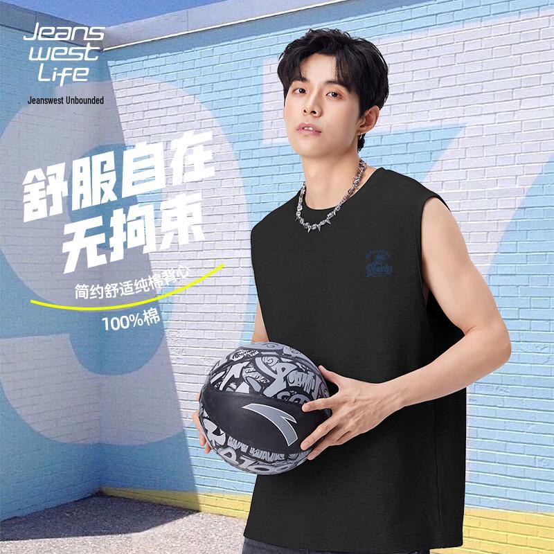 Мужской повседневный жилет JEANSWEST LIFE с принтом кокосов, хлопковый XL