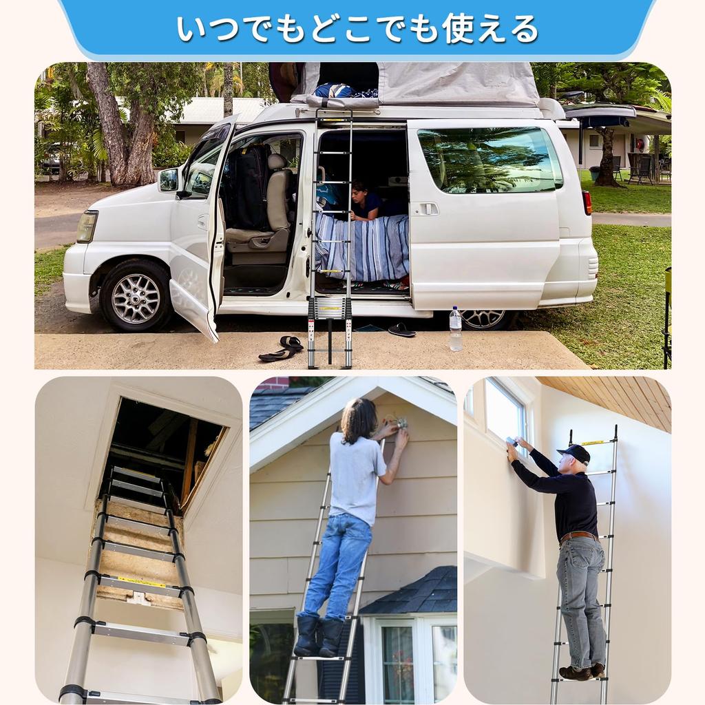 DayPlus Drabina teleskopowa 5m z łatwo składaną teleskopową wielofunkcyjną aluminiową automatycznie wysuwaną do pracy na wysokości Japońska instrukcja obsługi