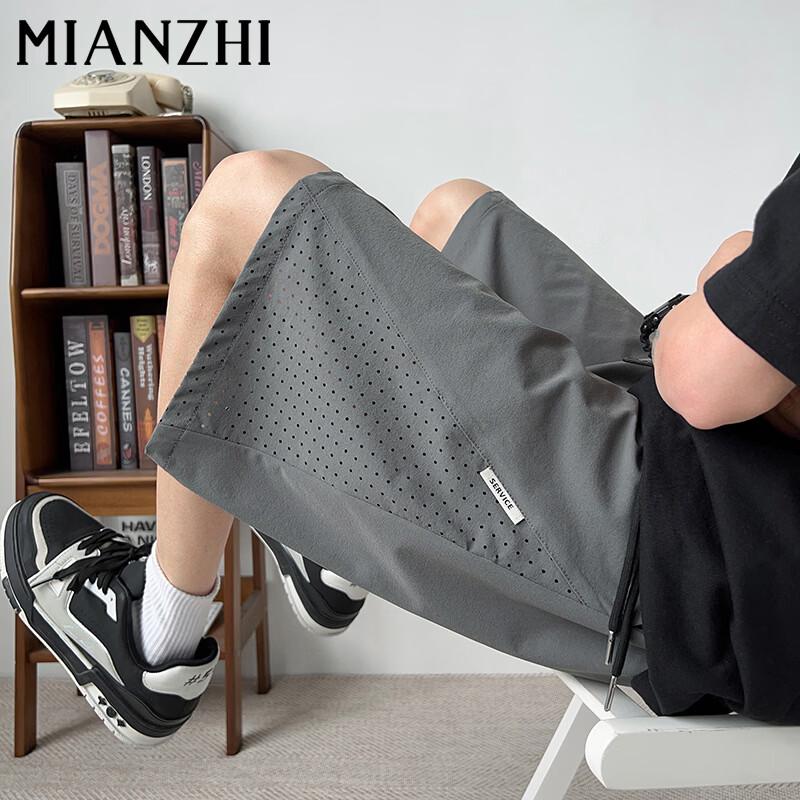 Men s Ice Silk Mesh Breathable Quick-Dry Casual Shorts 2XL