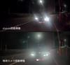 2026 Model Yupiteru Front and Rear Night Vision Exceptional Night Safe Driving Support Cigarette Lighter Plug Cord Included SN-TW6400c Dashcam