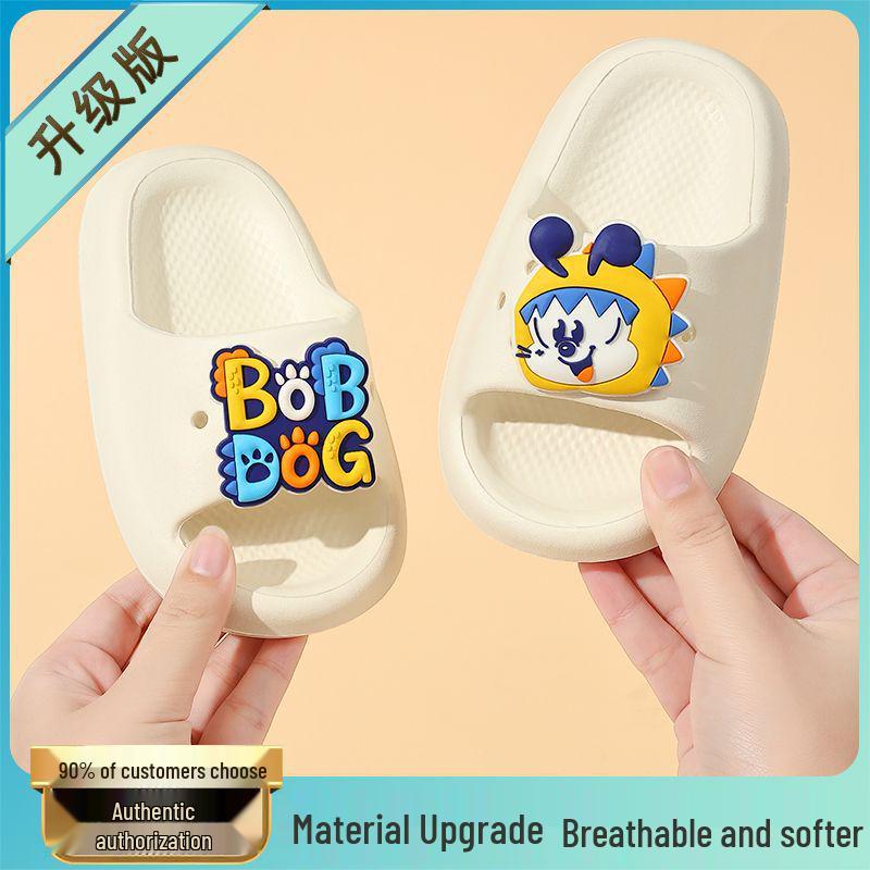 Babudou Kids' Cartoon Flip-Flops: 2026 Summer Non-slip Sandals for Boys & Girls