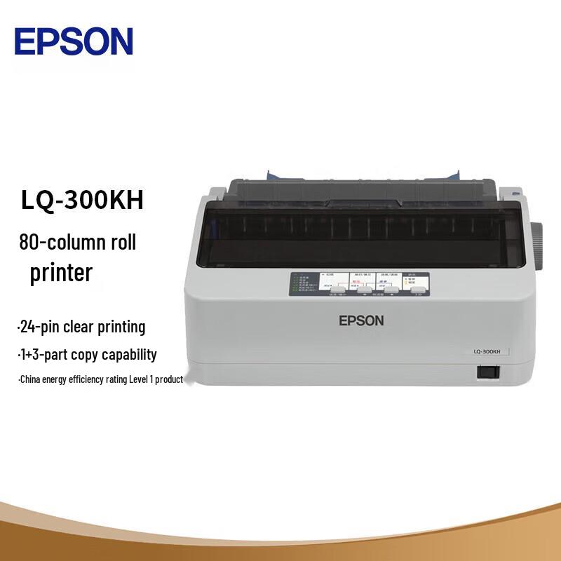 

Epson LQ-300KH 24-Pin 80-Column Dot Matrix Printer CN plug (adapter included)