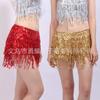 15Cm Wide Bead Fringed Row Beard Lace Garment Decoration Diy Sewing Textile Accessories