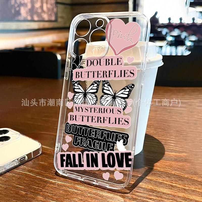 Colorful butterfly iPhone16ProMax/15/14/13 series mobile phone case 11/12 transparent 17ProMax soft