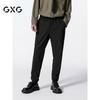GXG Men's 2024 Autumn Breathable Jogger Pants