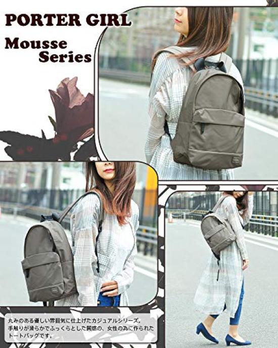 Porter Mädchen MÄDCHEN Rucksack 2. Greige