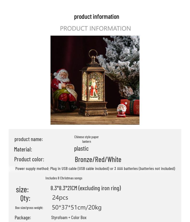 Christmas Chinese Lantern Water-Filled Luminous Music Box Snowfall Crystal Ball Decoration Ornament