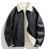 Men's Casual Jacket Autumn and Winter PU Leather Jacket Lapel Retro Leather Jacket Versatile Plush Jacket