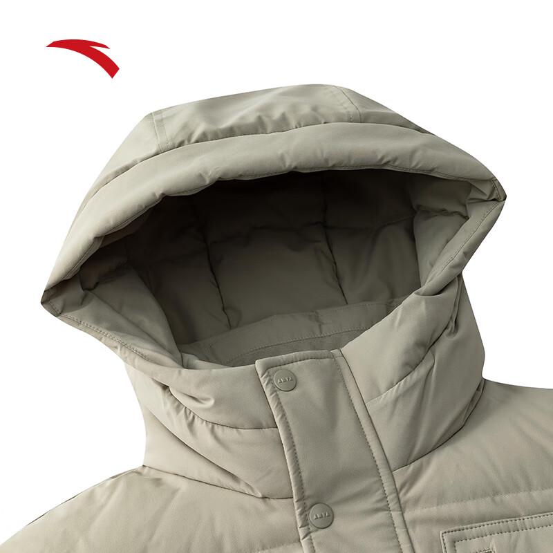 Anta Unisex Short Down Jacket