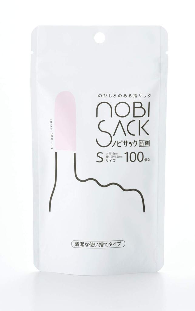 INNOVENTECH Novisack S size 100 pieces (antibacterial finger sack)