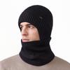 Knitted Hat Men's Fleece Solid Color Cap Scarf Kit Winter Outdoor Warm Wool Hat