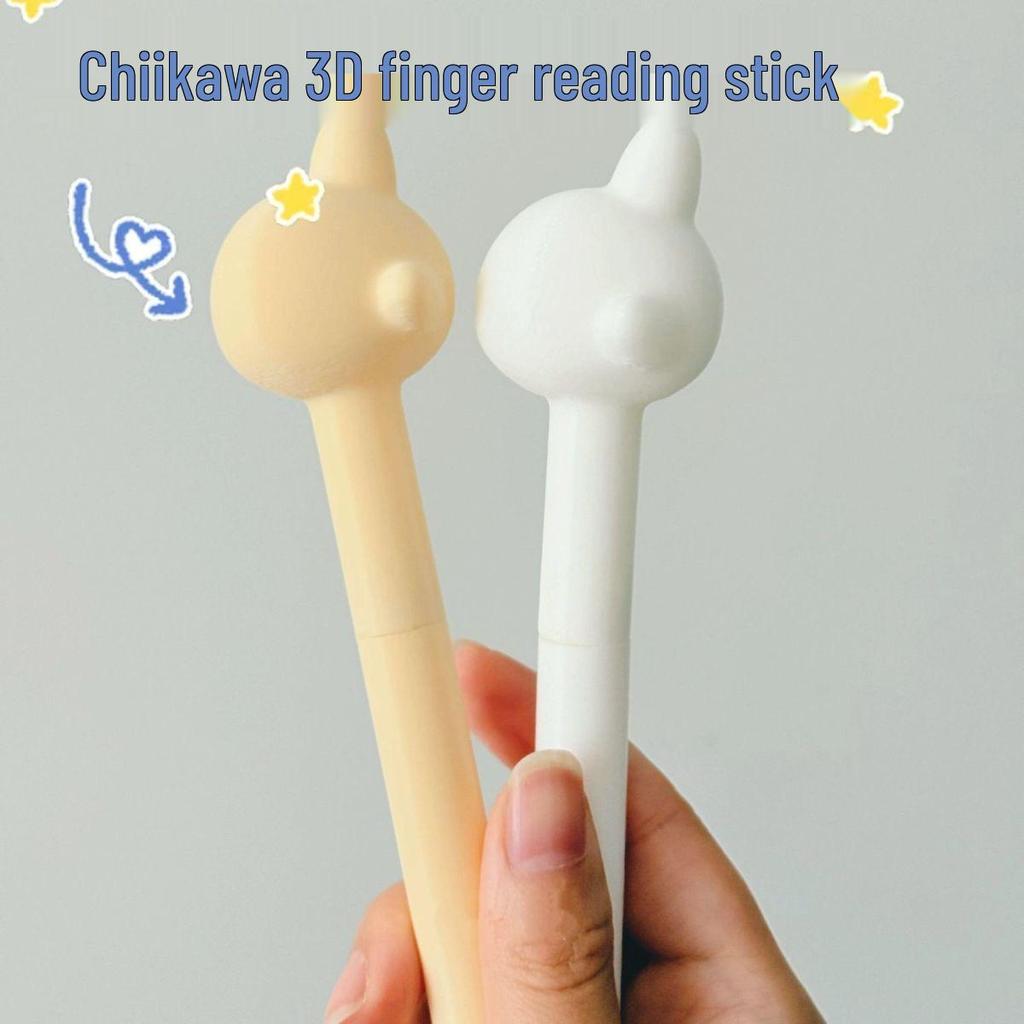 Cute Usagi Command Stick: Pointing Finger for Children's Reading & Teaching