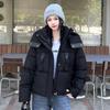 Small Hooded Short Down Jacket for Women New Fashionable Loose Cotton Coat Winter Jacket
