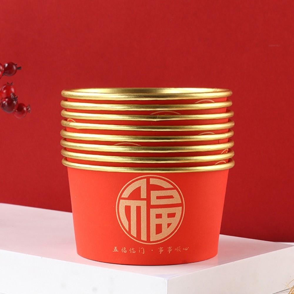 20pcs Lucky Fu Words Disposable Paper Bowls Thickened Red Snack Bowls  Housewarming Party