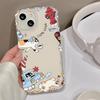Frosted Full Coverage Cartoon Case for Apple iPhones 11-16 Series, Including 14 Pro, 15, and 16 Pro Max