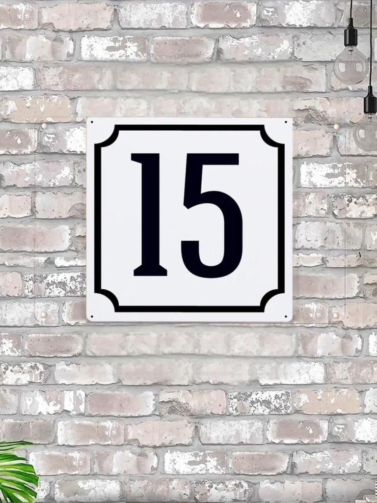 Classic Metal House Number 7 Sign 20x20 cm for Outdoor Door Plaque