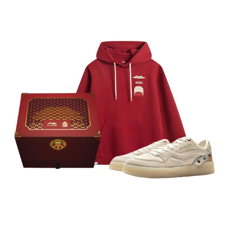 Li Ning X GUGONGLIANMING 001 BTC Slip Resistant Cushioning Abrasion Resistant Lightweight Low Top Skateboard Shoes AGCV373-1