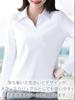 Long Sleeve Polo No Polo Layered White [Bubu Ohana] T-Shirt, Plain, Collared, V-Neck, Buttons, Shirt, Stretch, Stretchy, Women's T-Shirt, Spring,