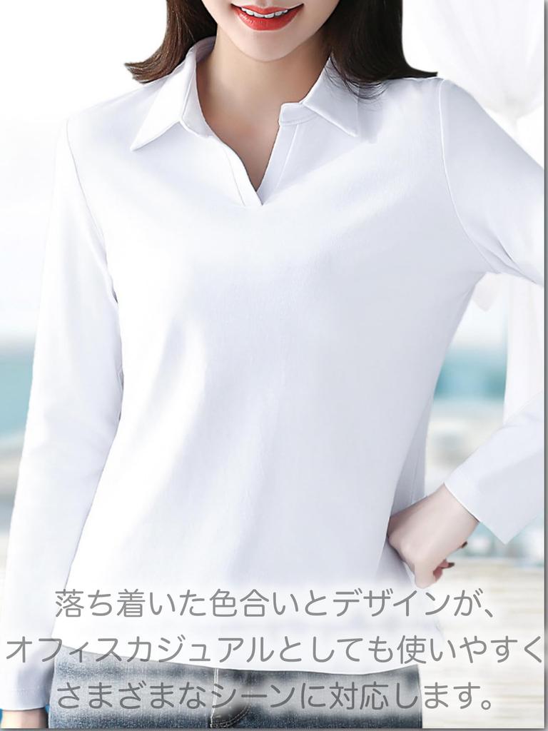 Long Sleeve Polo No Polo Layered White [Bubu Ohana] T-Shirt, Plain, Collared, V-Neck, Buttons, Shirt, Stretch, Stretchy, Women's T-Shirt, Spring,