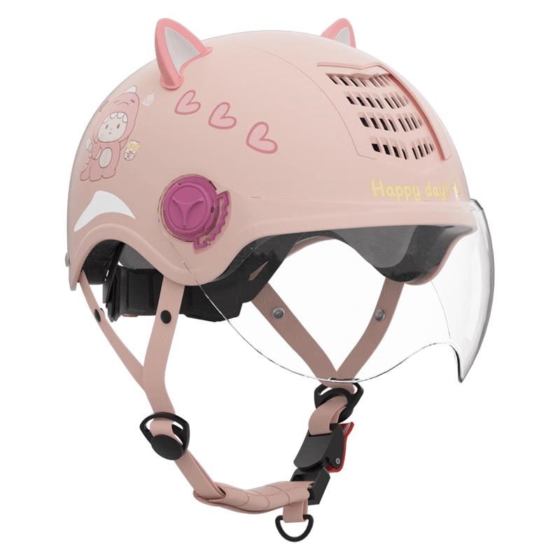 YunDianWei 3C Certified Kids Electric Scooter Half Helmet S (52-57cm)