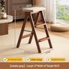 Solid Wood Folding Step Stool Chair - Multifunctional 3-Step Ladder for Kitchen and Household Use