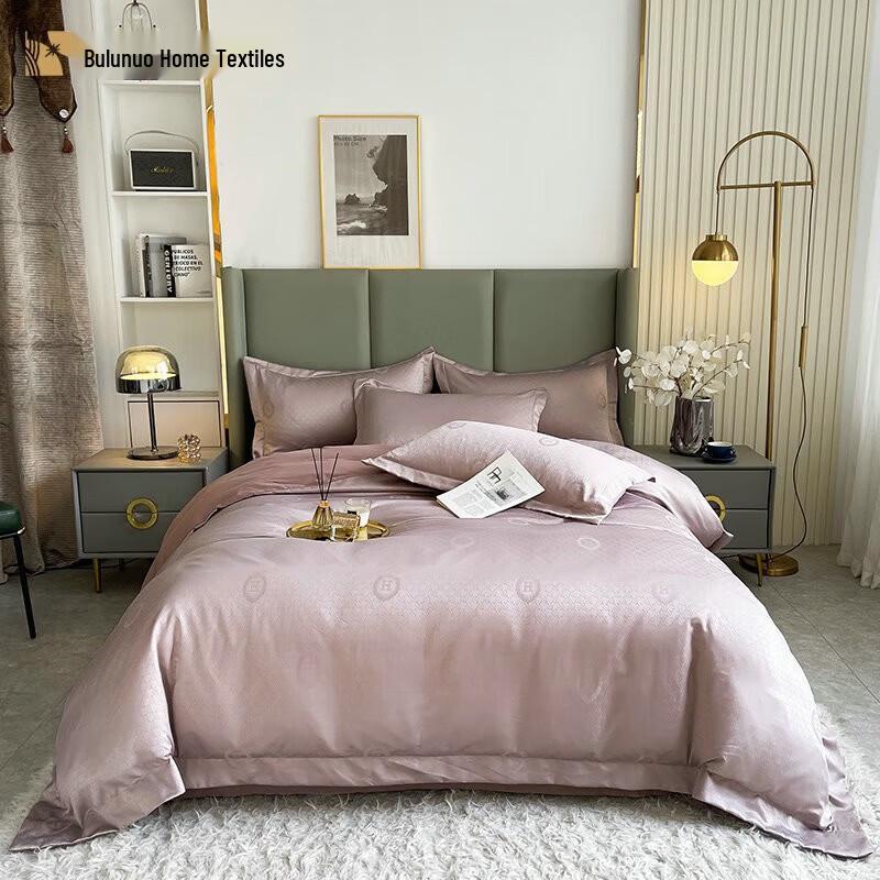 

BULUNO All-Cotton Sateen Light Luxury Bedding Set
