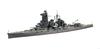 Fujimi model (FUJIMI) 1/700 Special Series No. 76 Japanese Navy Battleship Haruna (1944/Operation Sho-Ichi-Go) Plastic Model