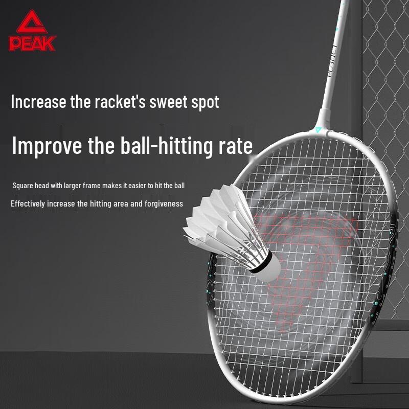 Peak Badminton Racket Set