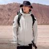 Pelliot Men's Hardshell Outdoor Jacket