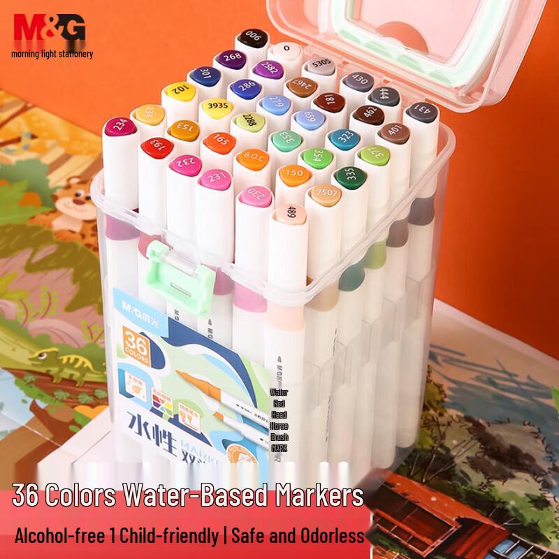 M&G 36-Color Dual-Tip Water-Based Marker Pen Set