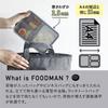 CB JAPAN Foodman Bento 600ml Double Secured with DSK Box, Slim, Portable, Stand-Up, Capacity, Antibacterial, Gray, Leak-Resistant, Sealing, 4-Point