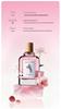 Women's Long-Lasting Rose Fragrance Perfume - Romantic Pink Scent for Students