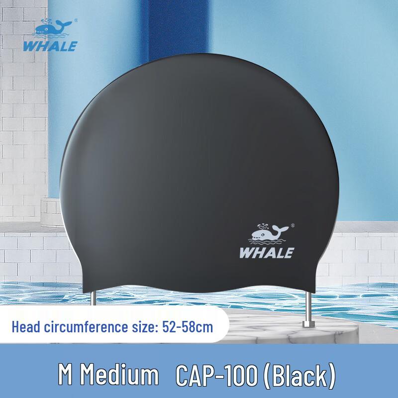 Whale Professional Unisex Silicone Swim Cap
