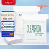 Caiyile Industrial Ultra-Fine Fiber Dust-Free Wipes