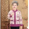 New mother spring and autumn clothing new middle-aged printed top-0-year-old middle-aged women's long-sleeved shirt
